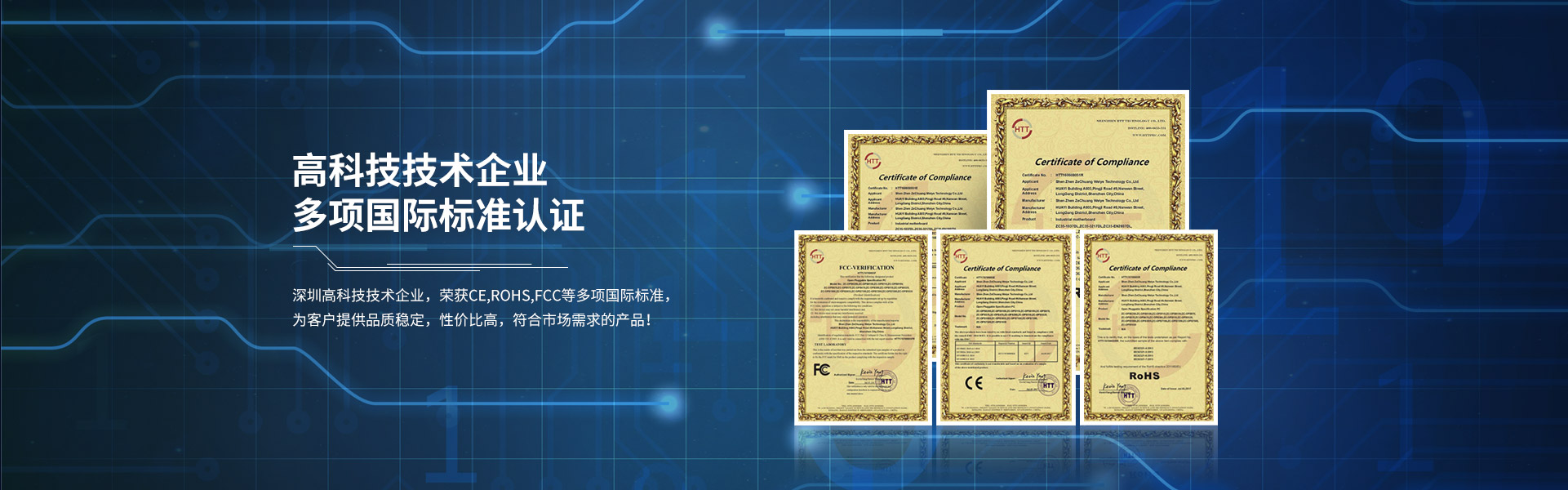 深圳市国产麻豆精品在线科技有限公司