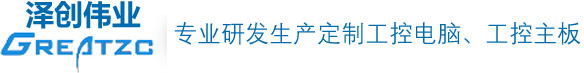 深圳市国产麻豆精品在线科技有限公司 