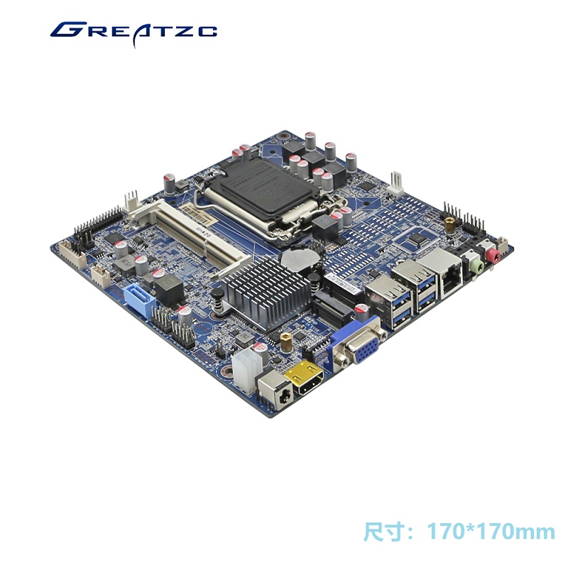 Mini ITX一体机麻豆成人影院 迷你PC麻豆成人影院 INTEL H310芯片组 支持9、8、7、6代CPU